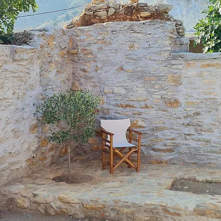 Διαμέρισμα Uptown Indigo